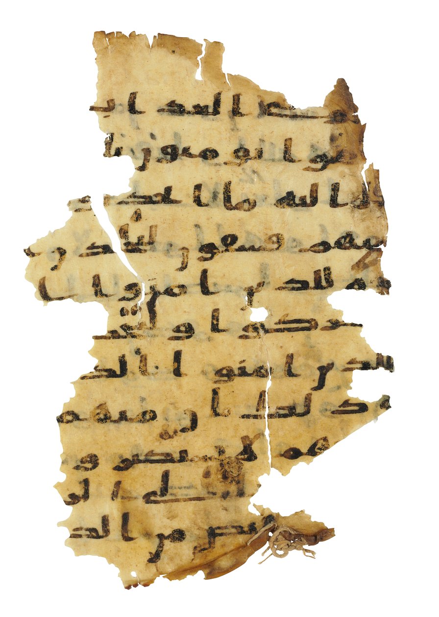Side fra en uinnspilt Koran-palimpsest kopiert på en tidligere koptisk bibel, sannsynligvis Egypt, ca. 800-tallet (blekk på vellum) av Unbekannt