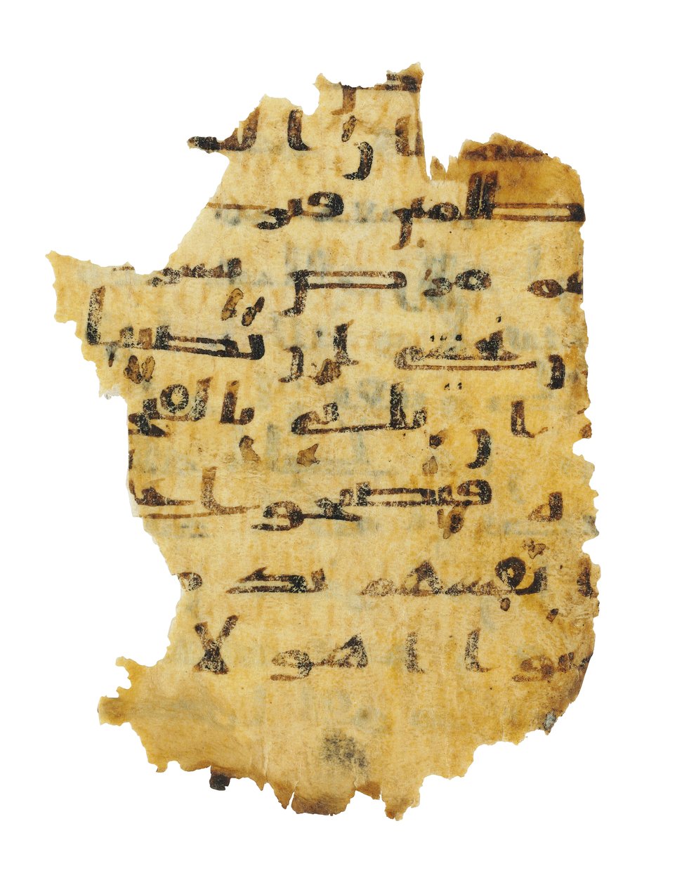 Side fra en uinnspilt Koran-palimpsest kopiert på en tidligere koptisk bibel, sannsynligvis Egypt, ca. 800-tallet (blekk på vellum) av Unbekannt