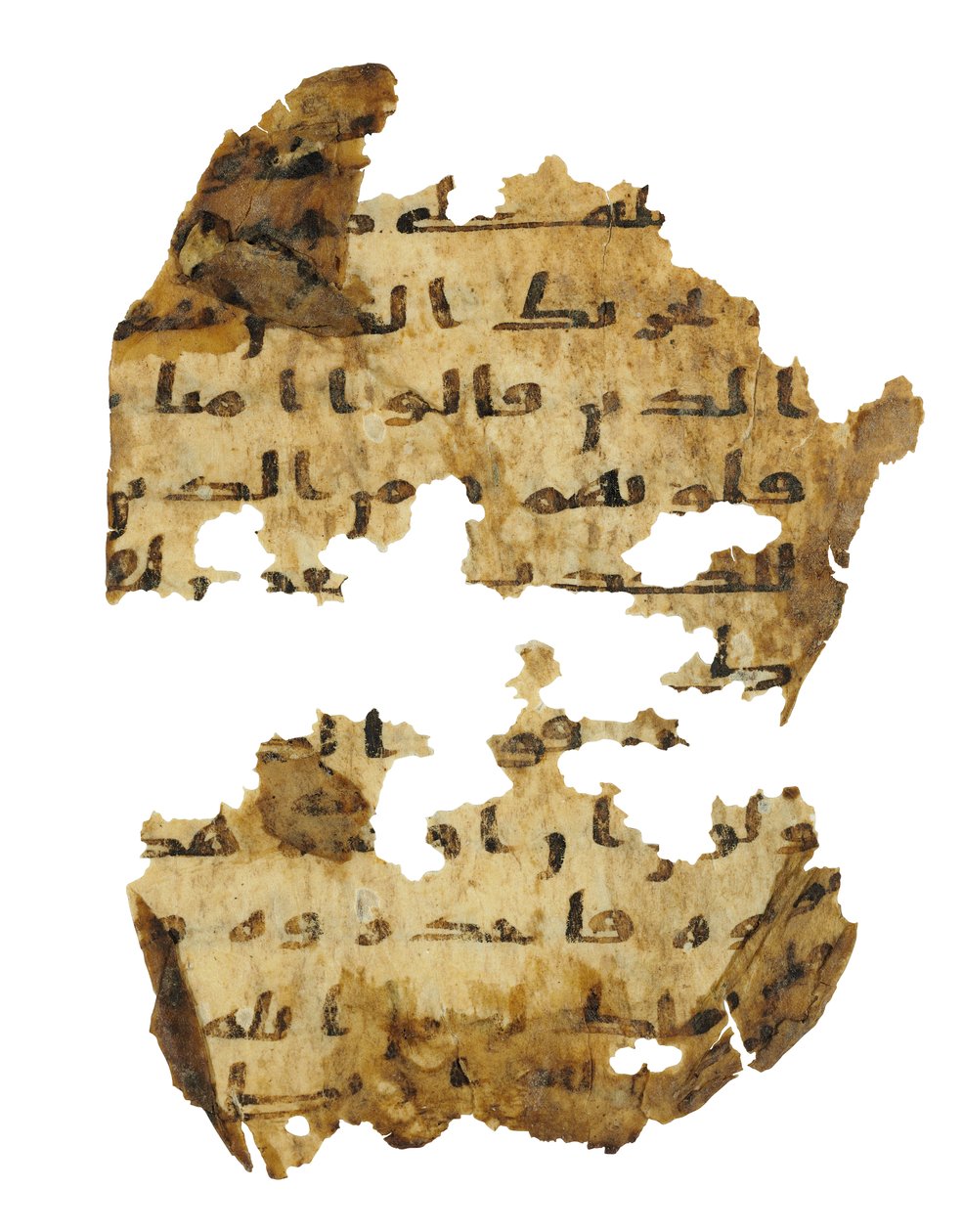 Side fra en uinnspilt Koran-palimpsest kopiert på en tidligere koptisk bibel, sannsynligvis Egypt, ca. 800-tallet (blekk på vellum) av Unbekannt