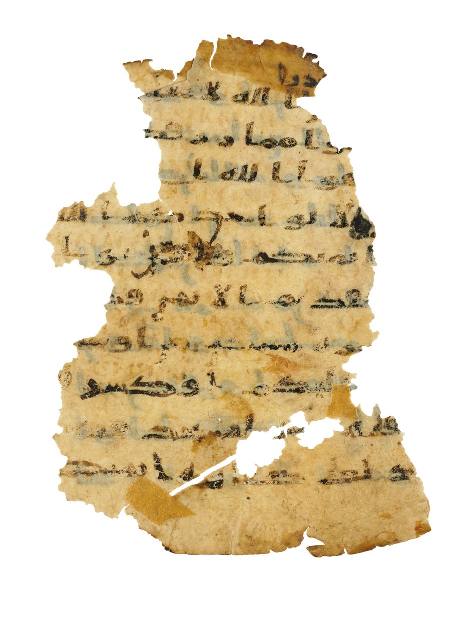 Side fra en uinnspilt Koran-palimpsest kopiert på en tidligere koptisk bibel, sannsynligvis Egypt, ca. 800-tallet (blekk på vellum) av Unbekannt