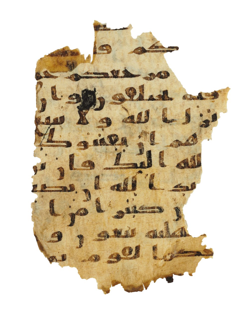 Side fra en uinnspilt Koran-palimpsest kopiert på en tidligere koptisk bibel, sannsynligvis Egypt, ca. 800-tallet (blekk på vellum) av Unbekannt
