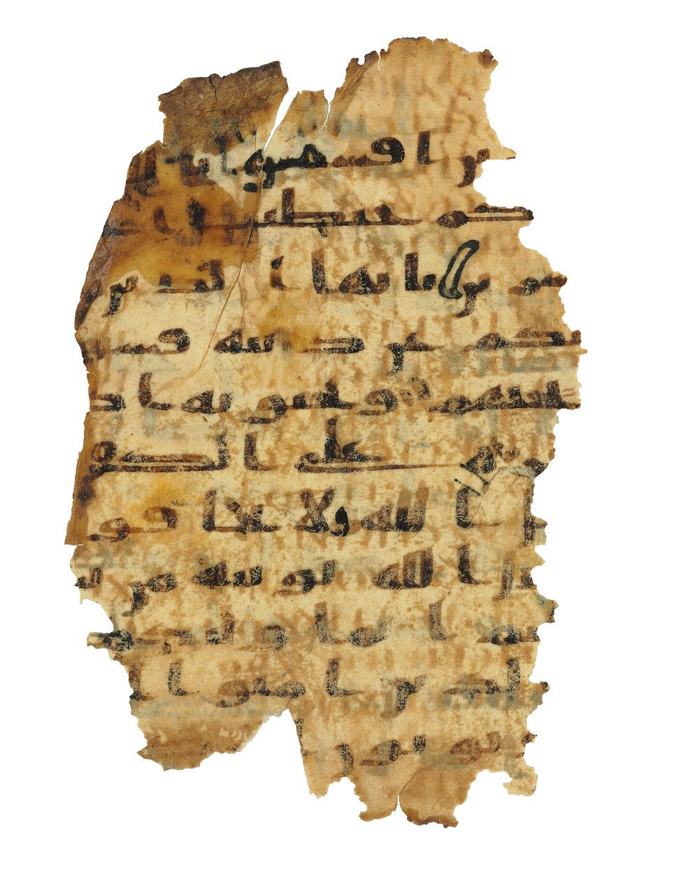 Side fra en uinnspilt Koran-palimpsest kopiert på en tidligere koptisk bibel, sannsynligvis Egypt, ca. 800-tallet (blekk på vellum) av Unbekannt