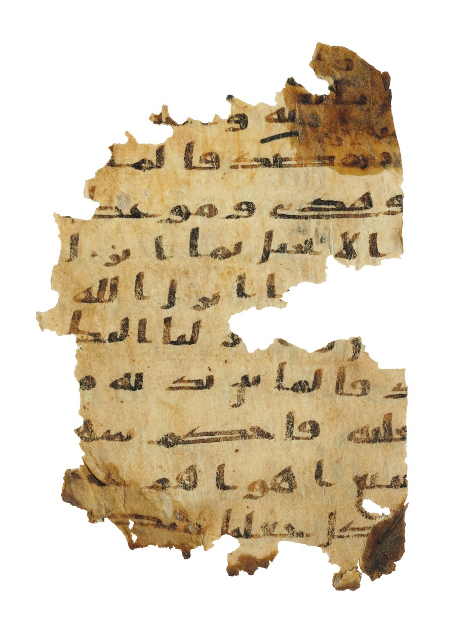 Side fra en uinnspilt Koran-palimpsest kopiert på en tidligere koptisk bibel, sannsynligvis Egypt, ca. 800-tallet (blekk på vellum) av Unbekannt