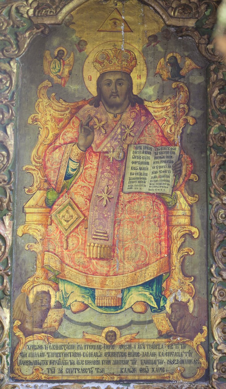 Maleri som pryder fødselsbasilikaen i Betlehem, Palestina (bilde) av Unbekannter Künstler