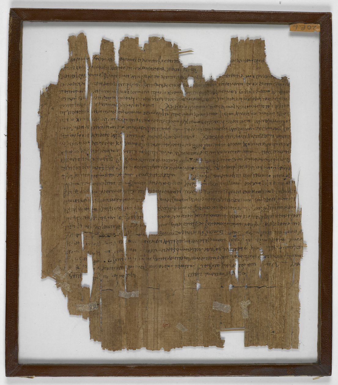 Papyrus 2040-fragment fra 