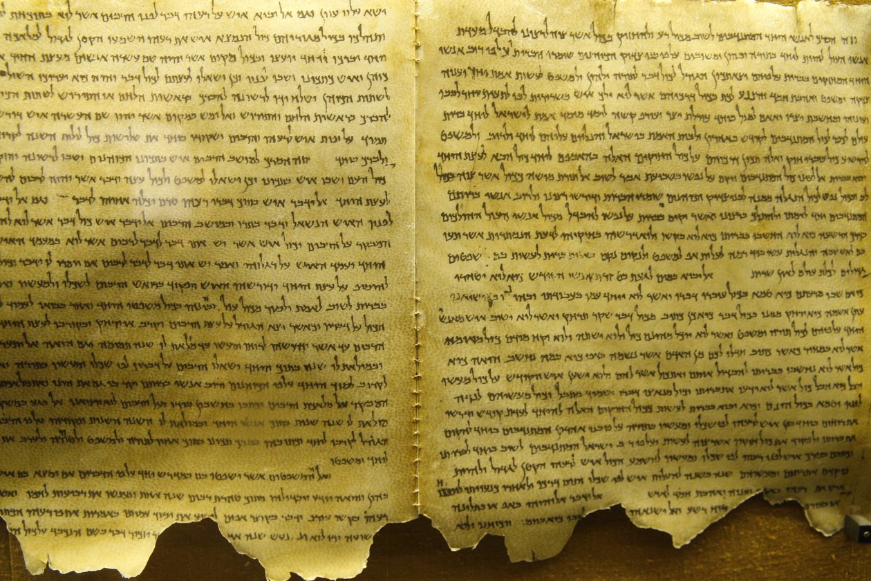 Qumran, Dødehavsruller, Qumran, Israel av Unbekannt