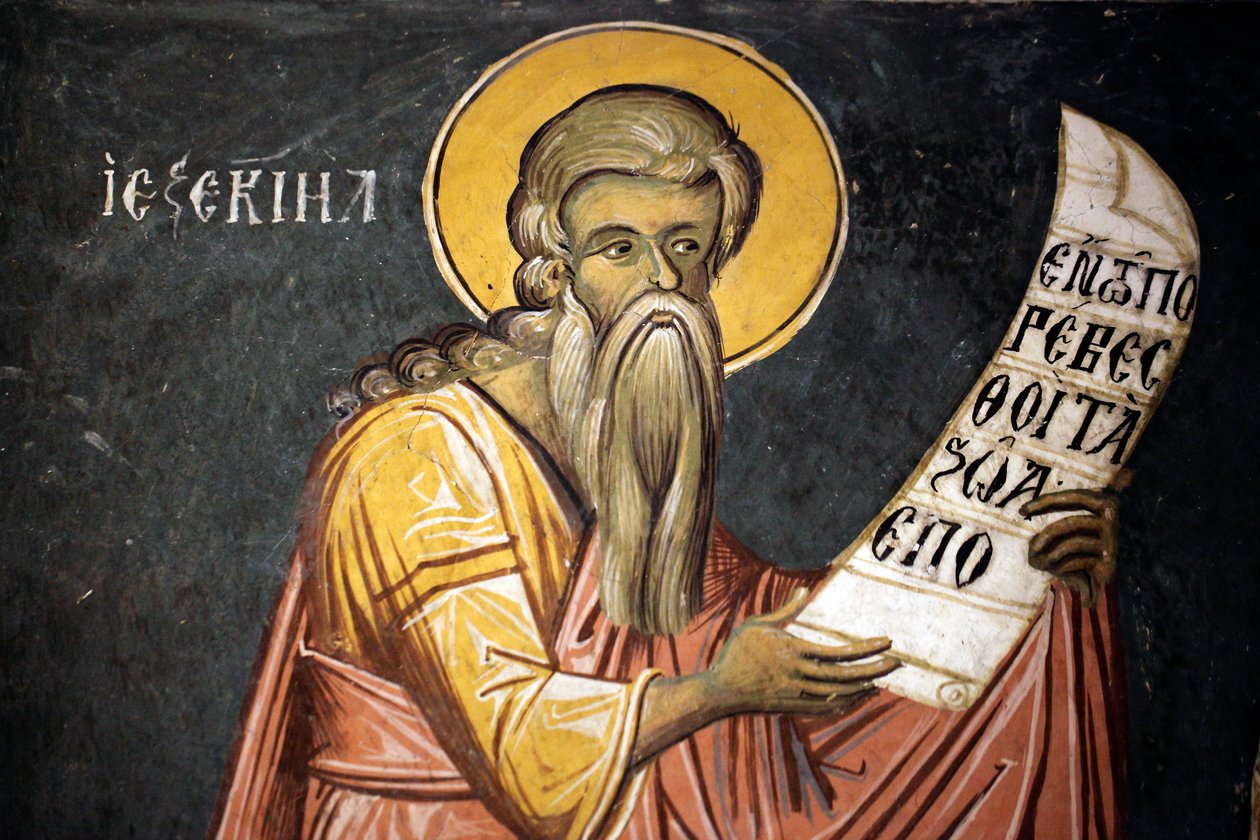 Saint Ezechiel bysantinsk freskomaleri fra Agios Ioannis Lampadistis kloster, Saint John Lampadistis 1000-tallet Kypros Malte kirker UNESCO-sted Troodos, Kypros av Unbekannt