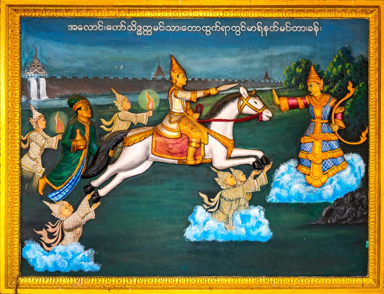 Scene fra Buddhas liv, Shwedagon Pagoda, Yangoon, Myanmar, Yangoon, Myanmar, Asia (bilde) av Unbekannter Künstler