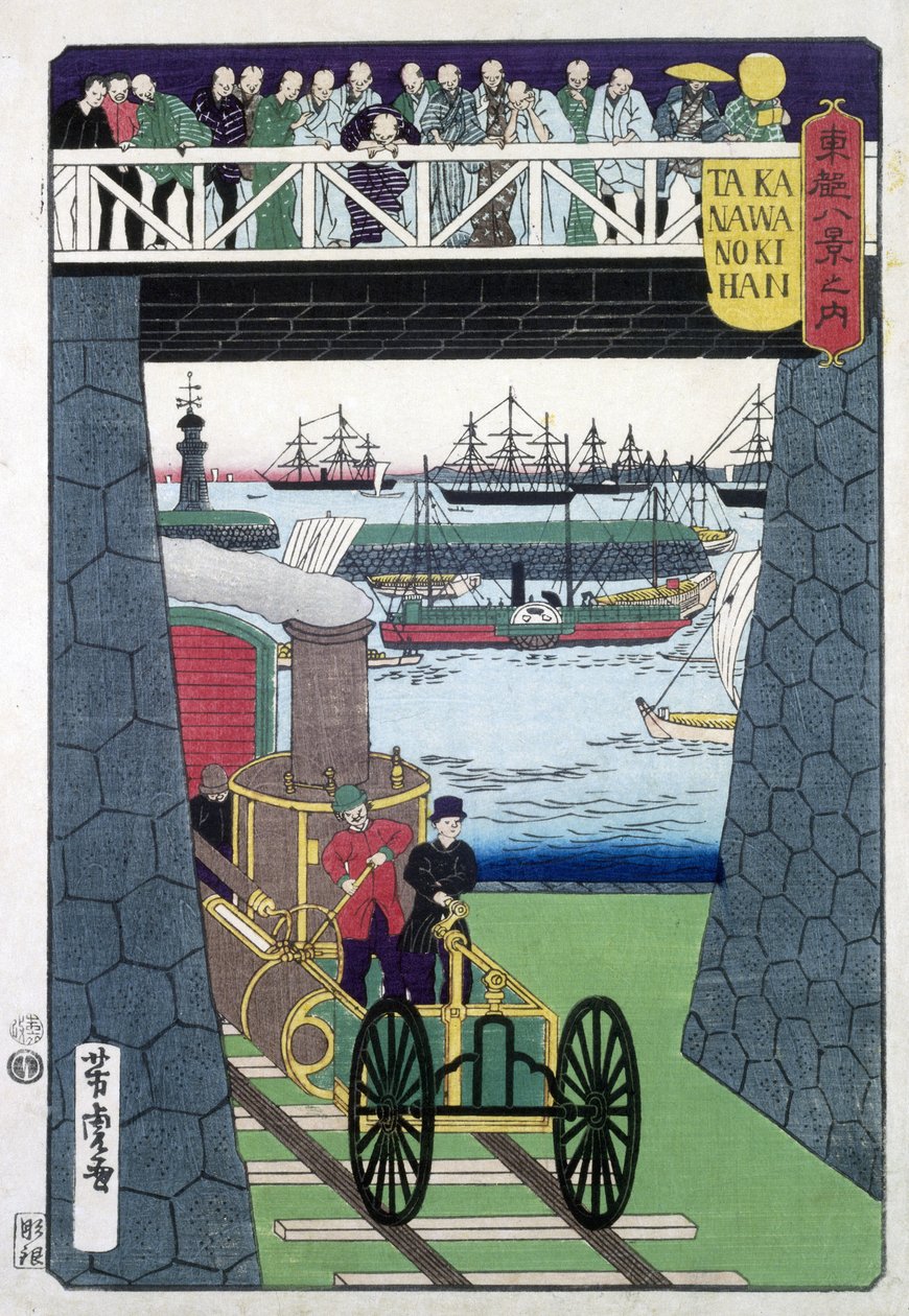Demonstrasjon av damplokomotiv av den amerikanske marinen, Yokohama, Japan av Unbekannter Künstler