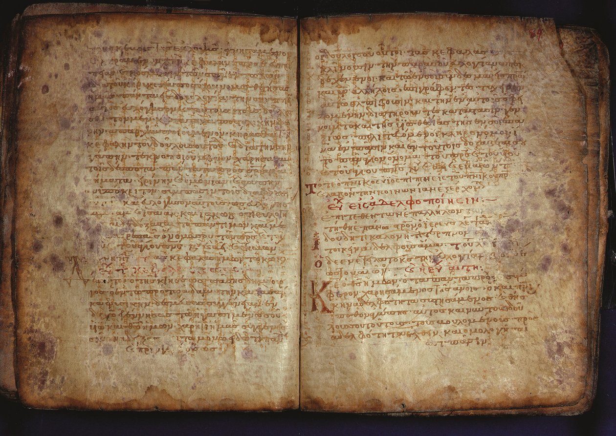 Arkimedes Palimpsest av Unbekannt