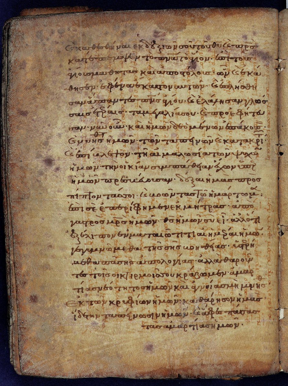 Arkimedes Palimpsest av Unbekannt