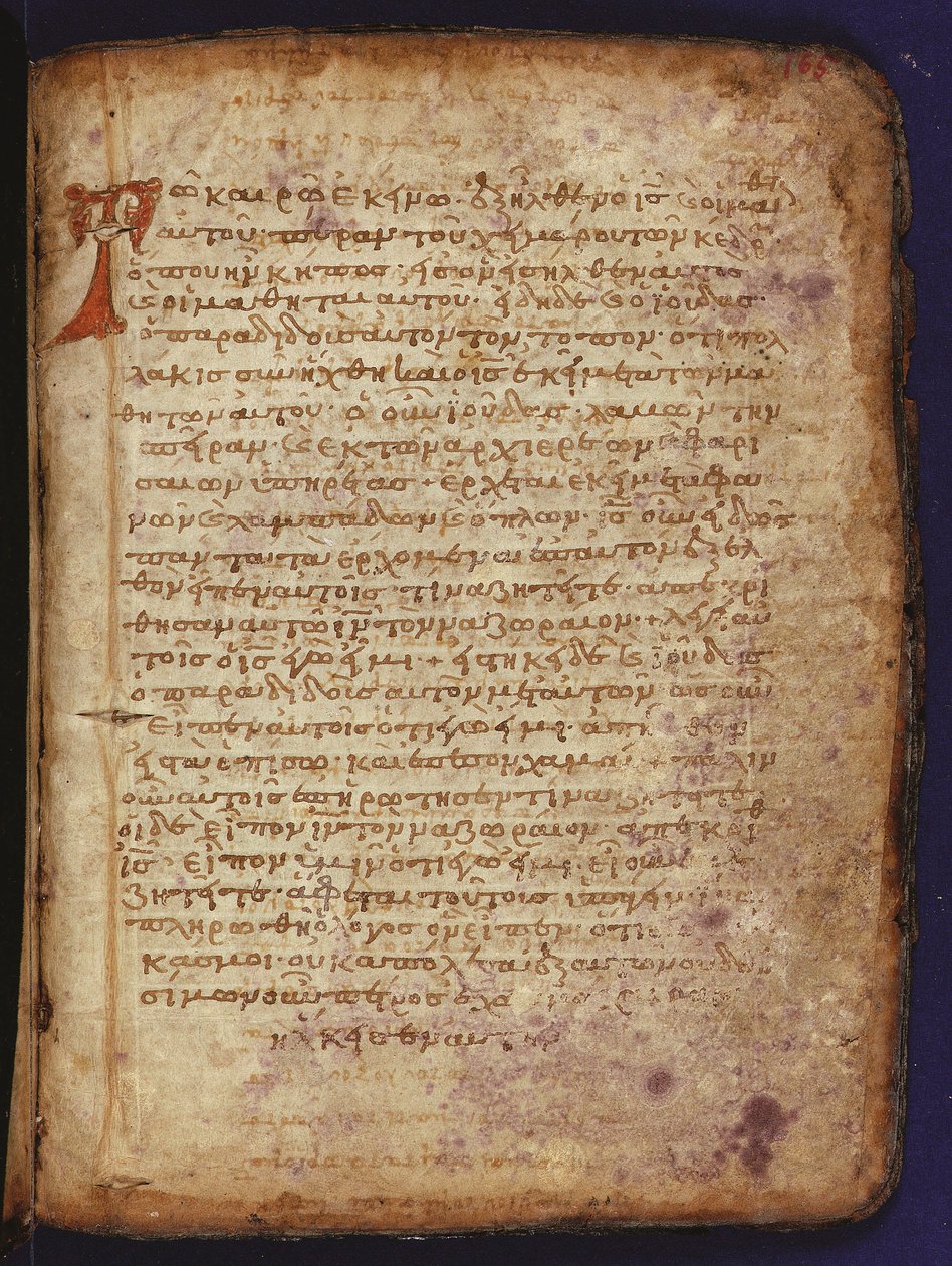 Arkimedes Palimpsest av Unbekannt