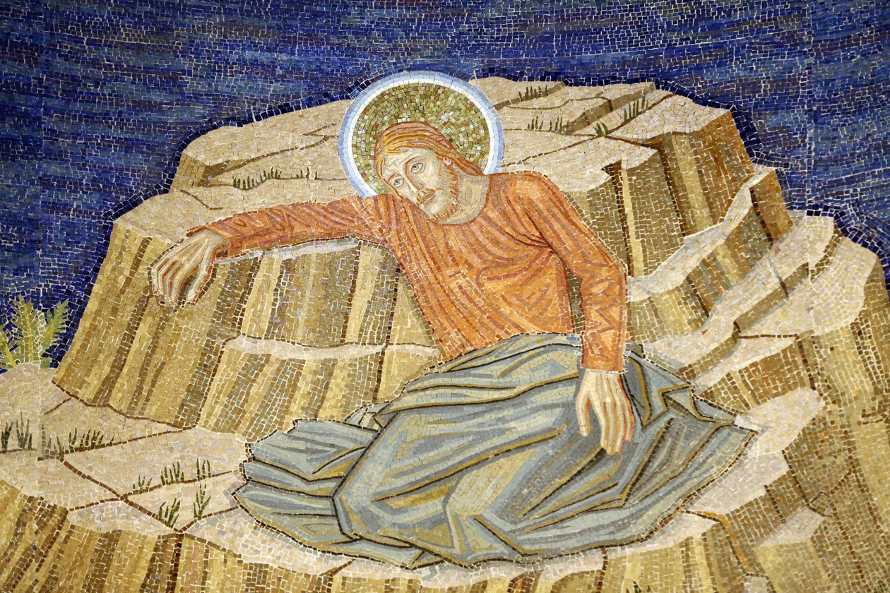 The Church of All Nations, også kjent som Church eller Basilica of the Agony, Kristus i smerte, Mosaikk av basilikaen i Getsemane, Jerusalem, Israel av Unbekannt