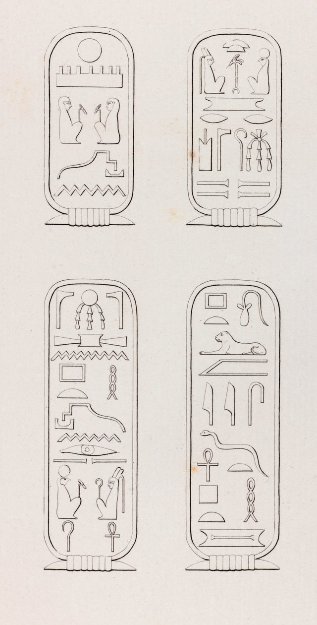 Theben: Hieroglyfer, nærbilde av Unbekannt