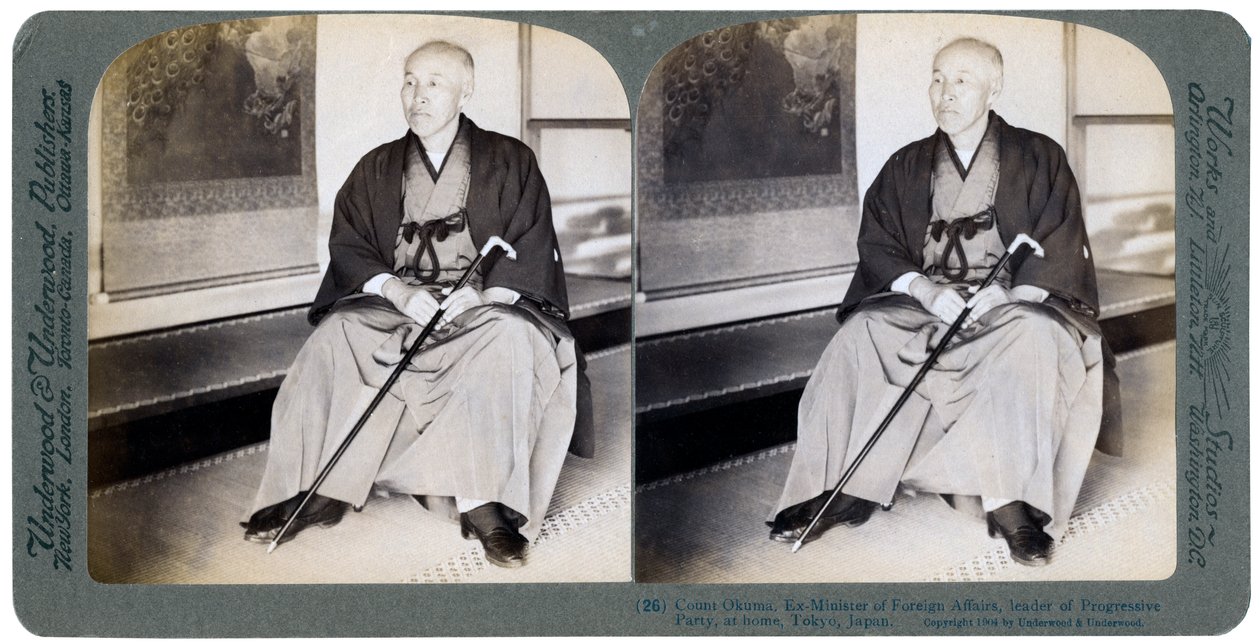 Grev Okuma, eks-utenriksminister, leder for det progressive partiet, Tokyo, Japan, 1904. av Underwood and Underwood