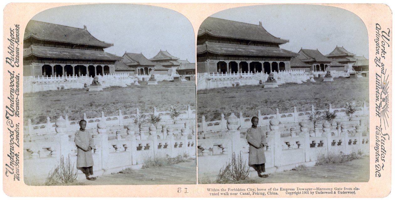 Hjemmet til enkekeiserinne, Peking, Kina, 1901. av Underwood and Underwood