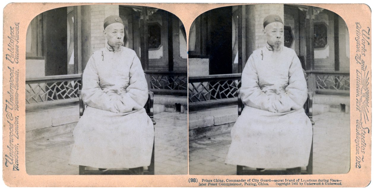 Prins Ching, sjef for byvakten, Peking, Kina, 1901. av Underwood and Underwood