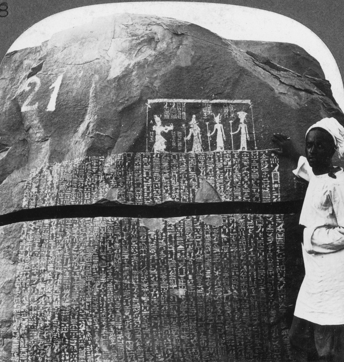 Bemerkelsesverdig inskripsjon av en syvårig hungersnød på en øy i Nilen, Egypt, 1905. av Underwood and Underwood
