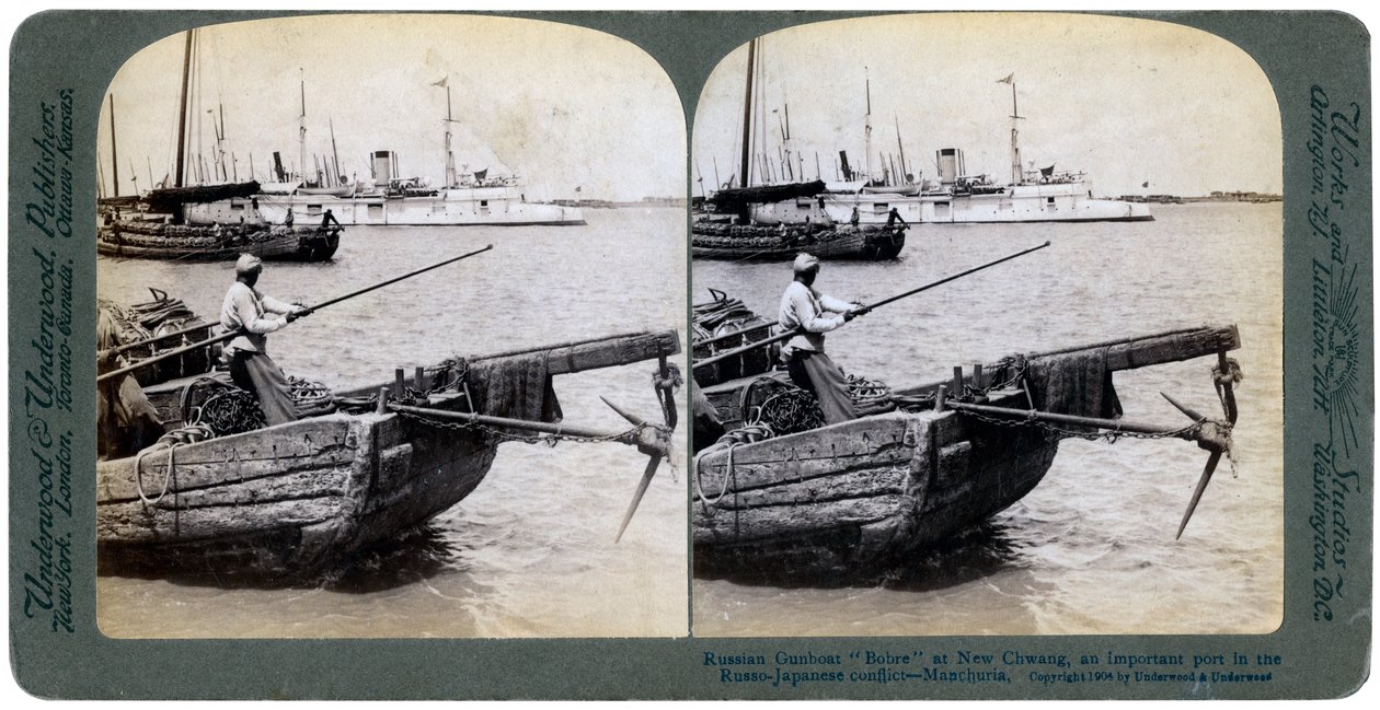 Den russiske kanonbåten Bobre ved New Chwang, Manchuria, den russisk-japanske krigen, 1904. av Underwood and Underwood