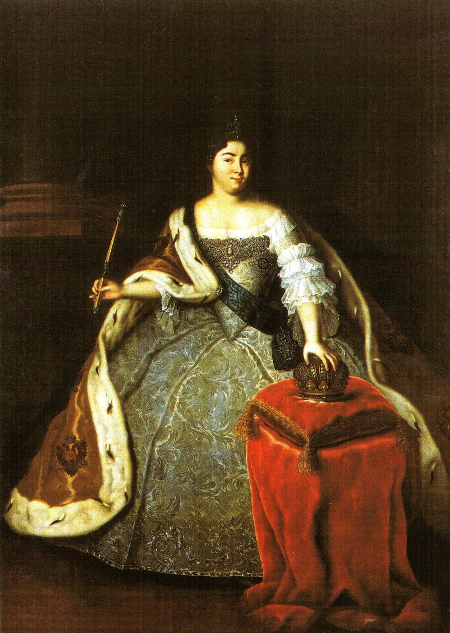 Portrett av Katarina I av Russland av Unidentified painter label QS
