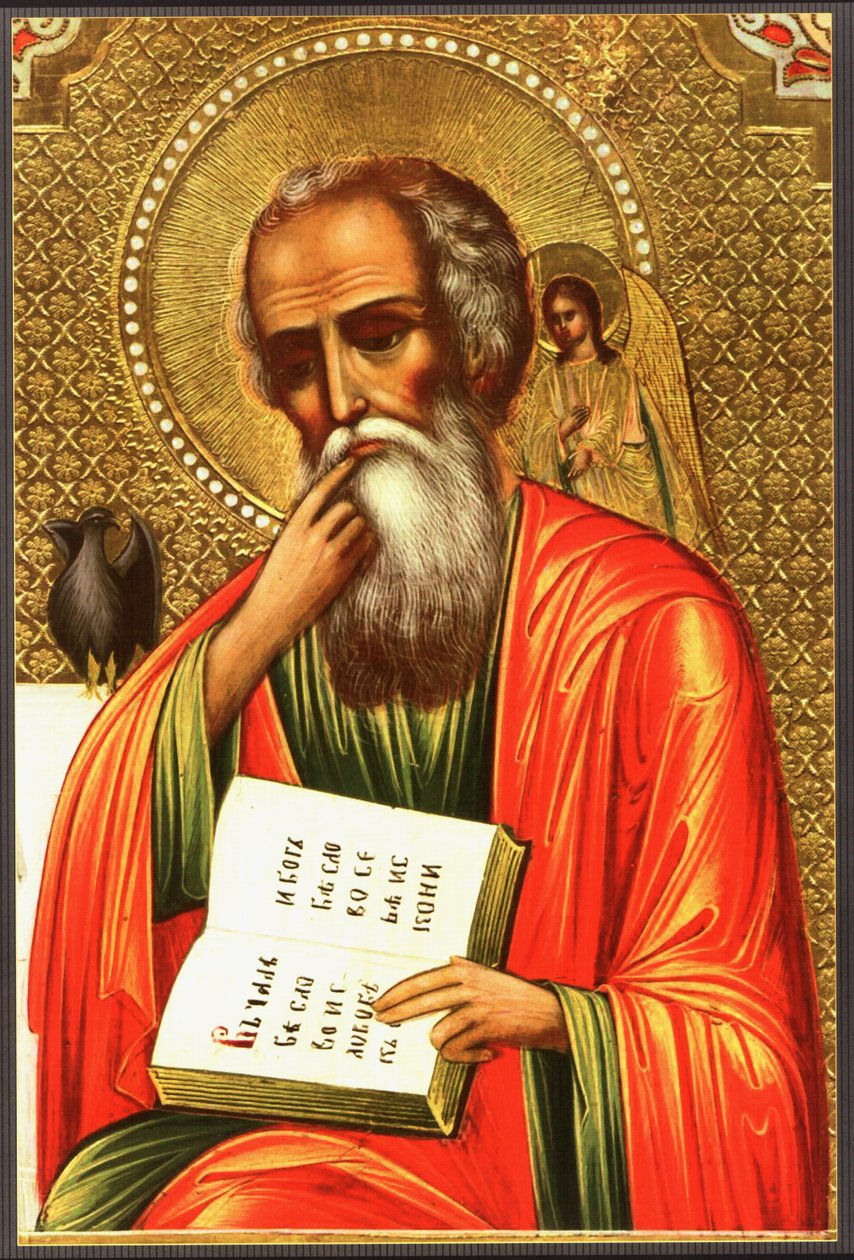 Evangelisten Johannes i stillhet XIX av Unk