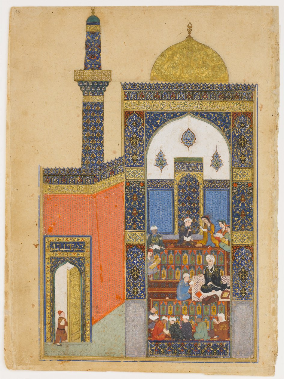 Laila og Majnun ved skolen av Unknown