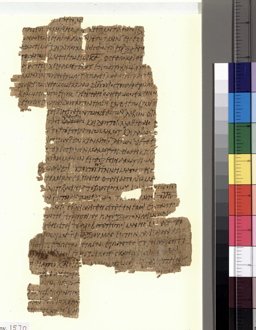 Forsiden av Papyrus 37, et manus for Det nye testamente til Matteusevangeliet. Mest sannsynlig stammer fra Egypt av Unknown