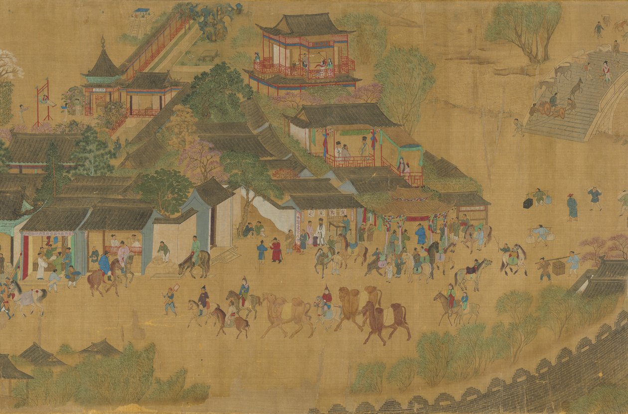 Qingming i korte trekk av Unknown