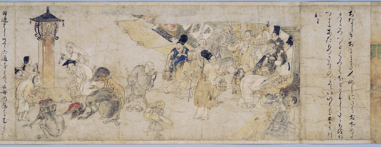 Hungry Ghosts Scroll av Unknown