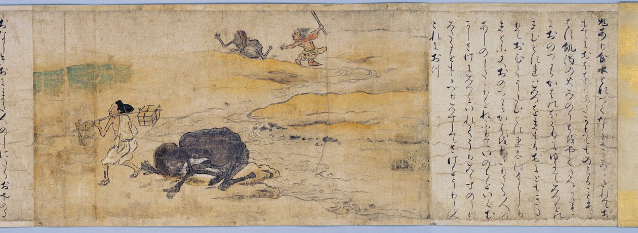 Hungry Ghosts Scroll av Unknown