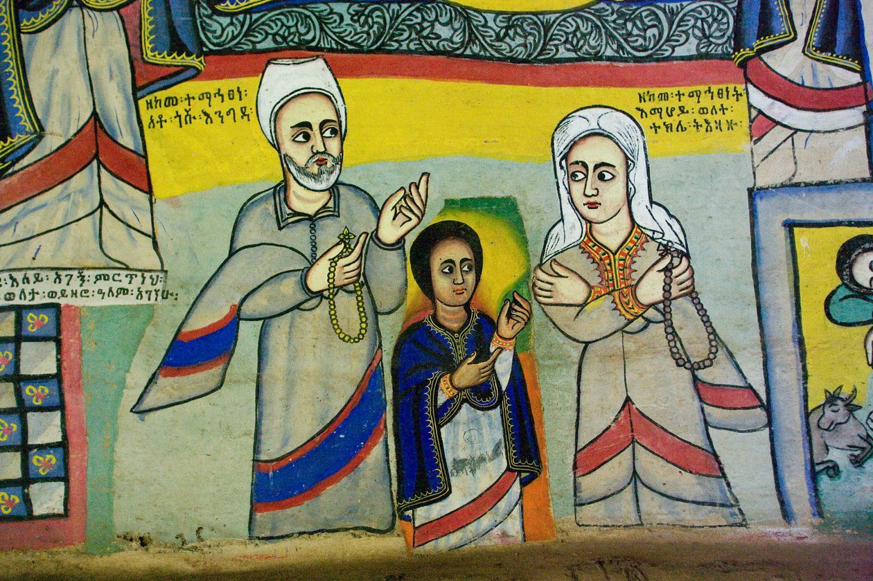Debir Sina Mary-kirken, Gorgora, Tanasjøen, Etiopia, Afrika av Unknown