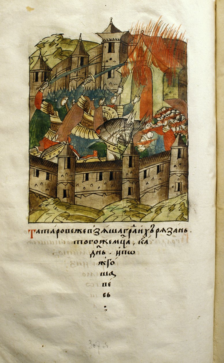 Side 307 av den offisielle samlingen av krøniker fra midten av 1500-tallet som viser Batu Khan som brenner byen Ryazan i 1237. av Unknown