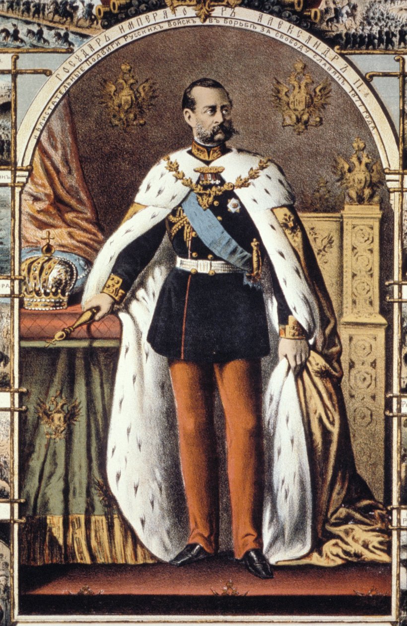 Portrett av tsar Alexander Ll, keiser av Russland. av Unknown