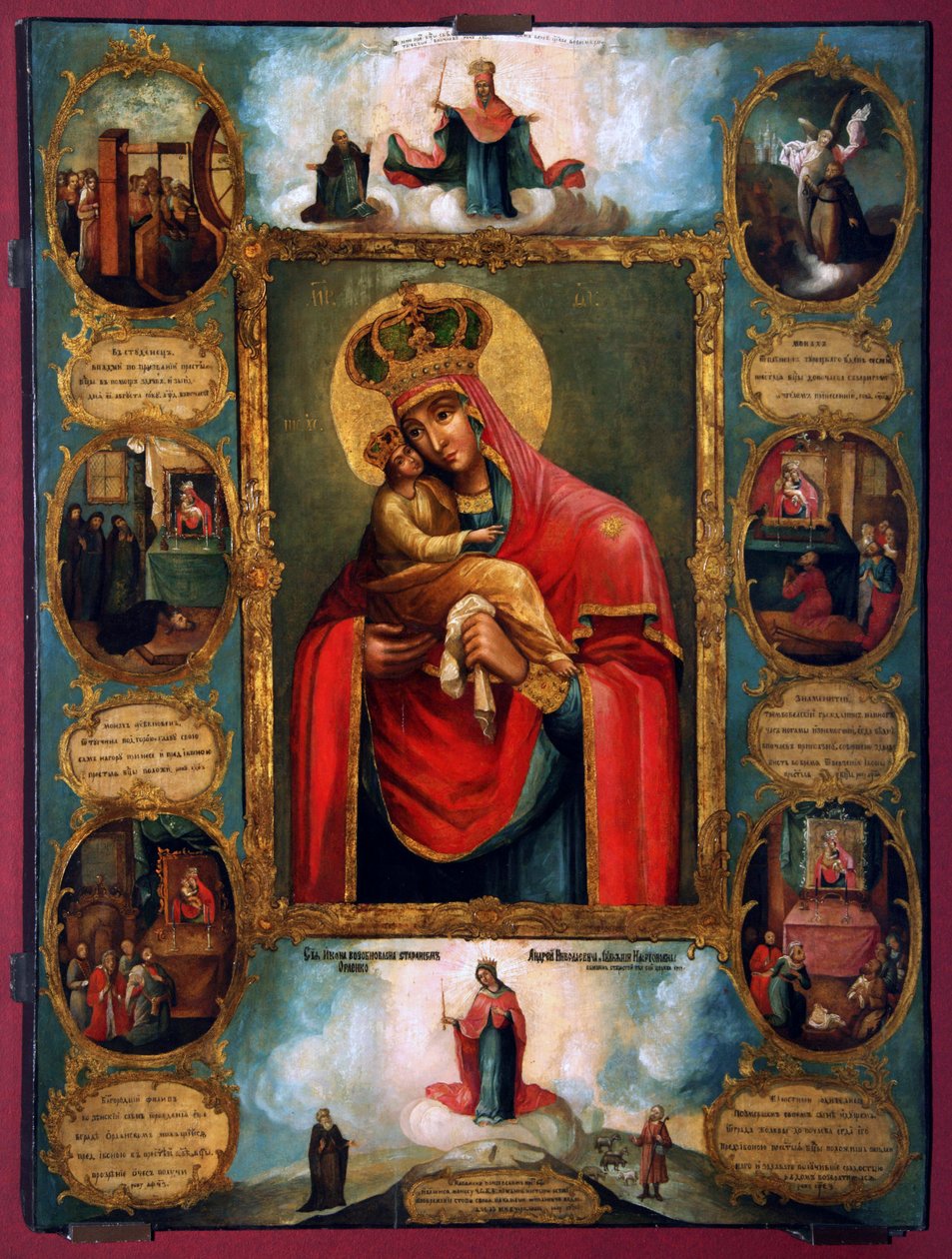 Guds mor Vår Frue av Pochaev, russisk ikon, andre halvdel av 1700-tallet av Unknown