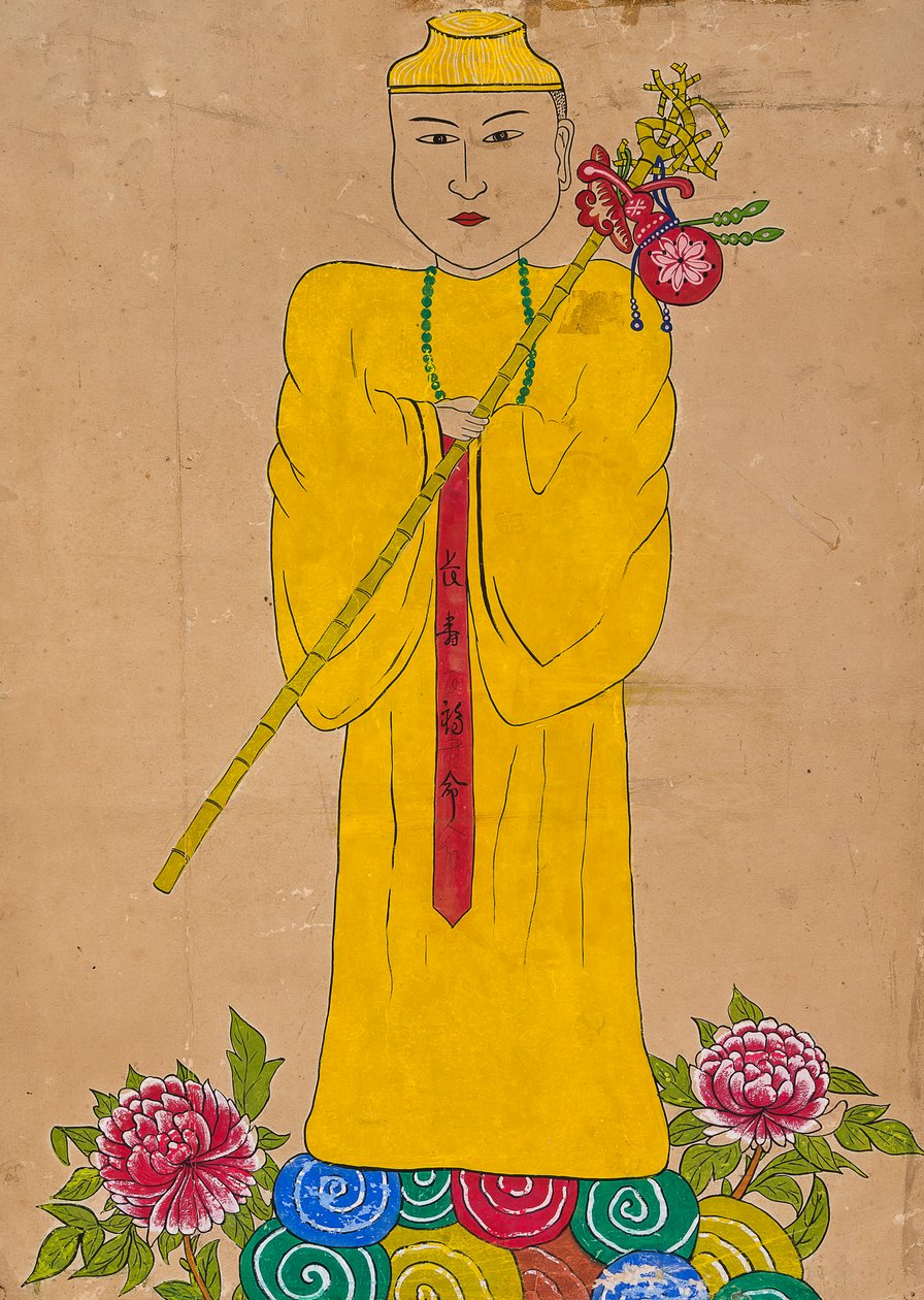 av Unknown artist