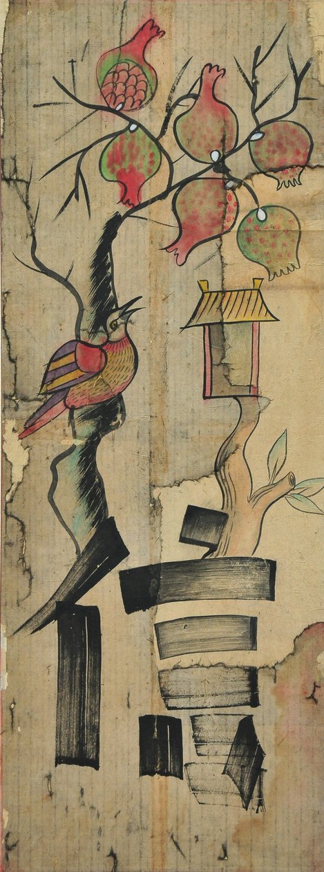  av Unknown artist