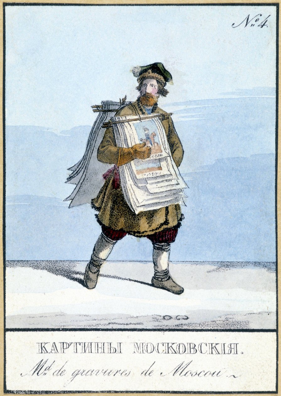 Graveringshandler i Moskva fra 1800-tallet. 1800-talls illustrasjon. av Unknown artist