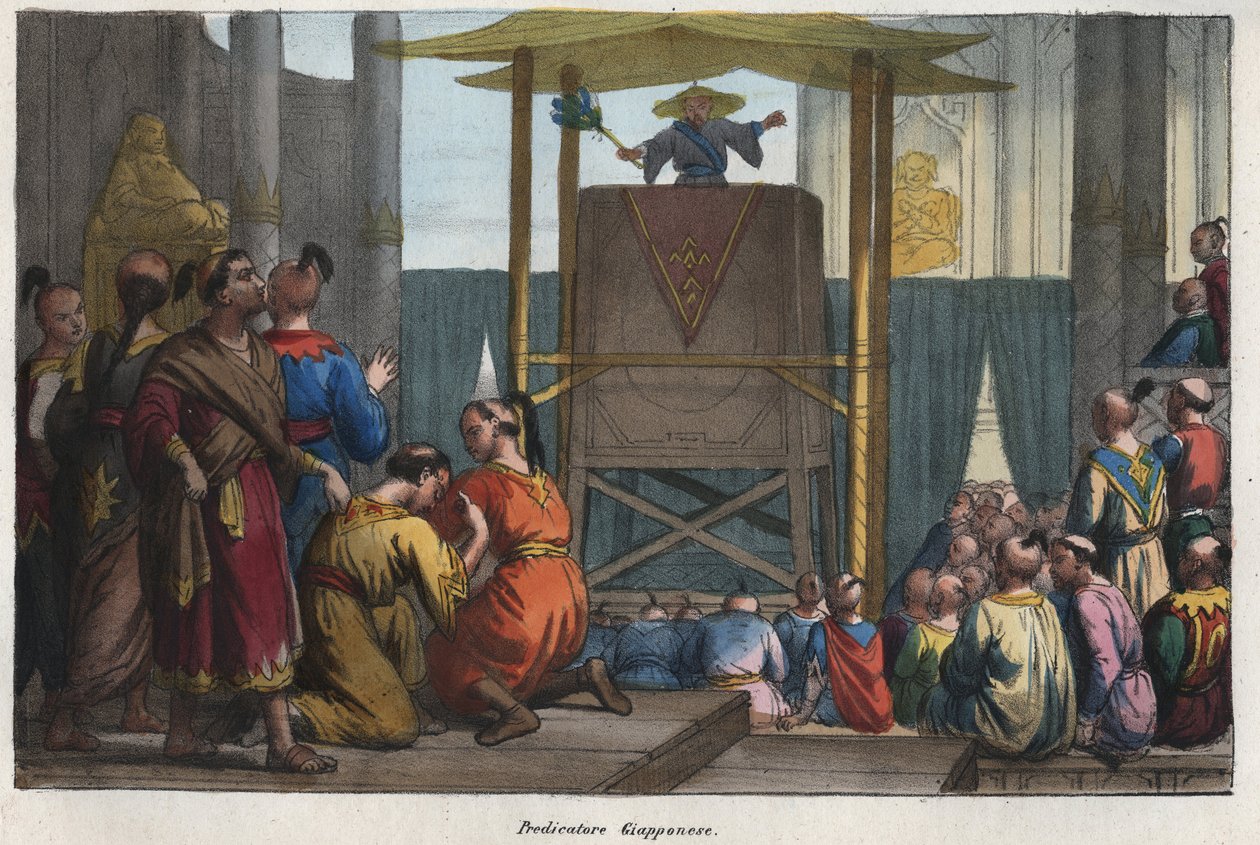 En japansk predikant - gravering fra "" skikker og skikker til alle folkeslag i universet. Det vil si historien om regjeringen, lovene, militsen, om religionen til alle nasjoner fra de fjerneste tider til i dag "1856 av Unknown artist