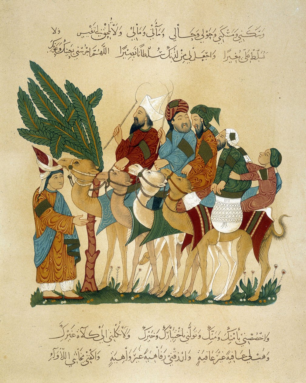 En campingvogn på farten. Illustrasjon av det 13. århundre av "" Maqamat"" (Seances) av Abu Mohammed al-Kasim ibn Ali Hariri (eller Al-Hariri eller Al Hariri) (1054-1122) i "" Arab Art"" fra monumentene i Kairo fra 700-tallet til 1700-tallet av P av Unknown artist