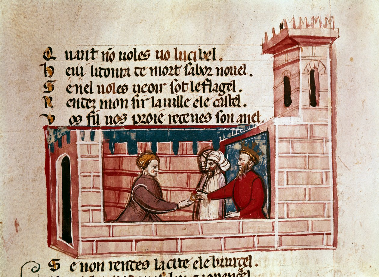 En kvinne møter en konge i et slott og gir ham en miniatyrgave fra «Entree of Spain»». Venezia fra 1300-tallet, Biblioteca Marciana. av Unknown artist