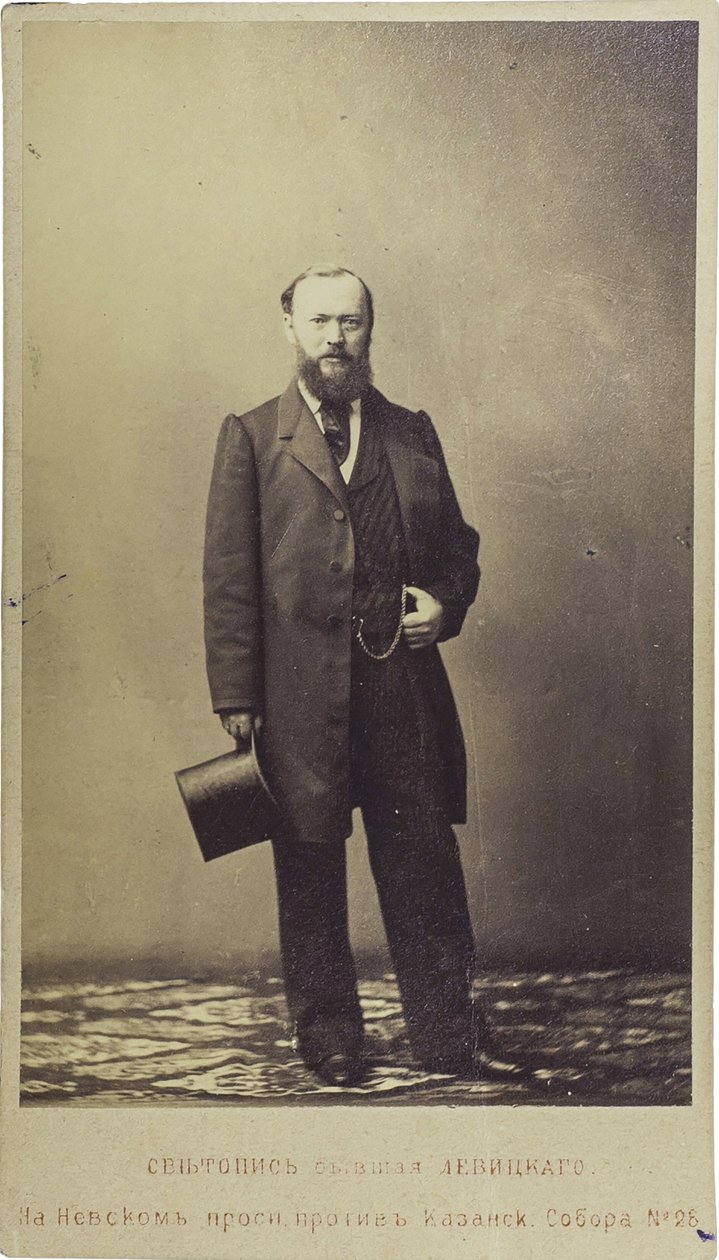 Alexandre Ostrovski - Portrett av dramatikeren Alexander N. Ostrovsky (1823-1886), Anonym. Fotografi av Unknown artist
