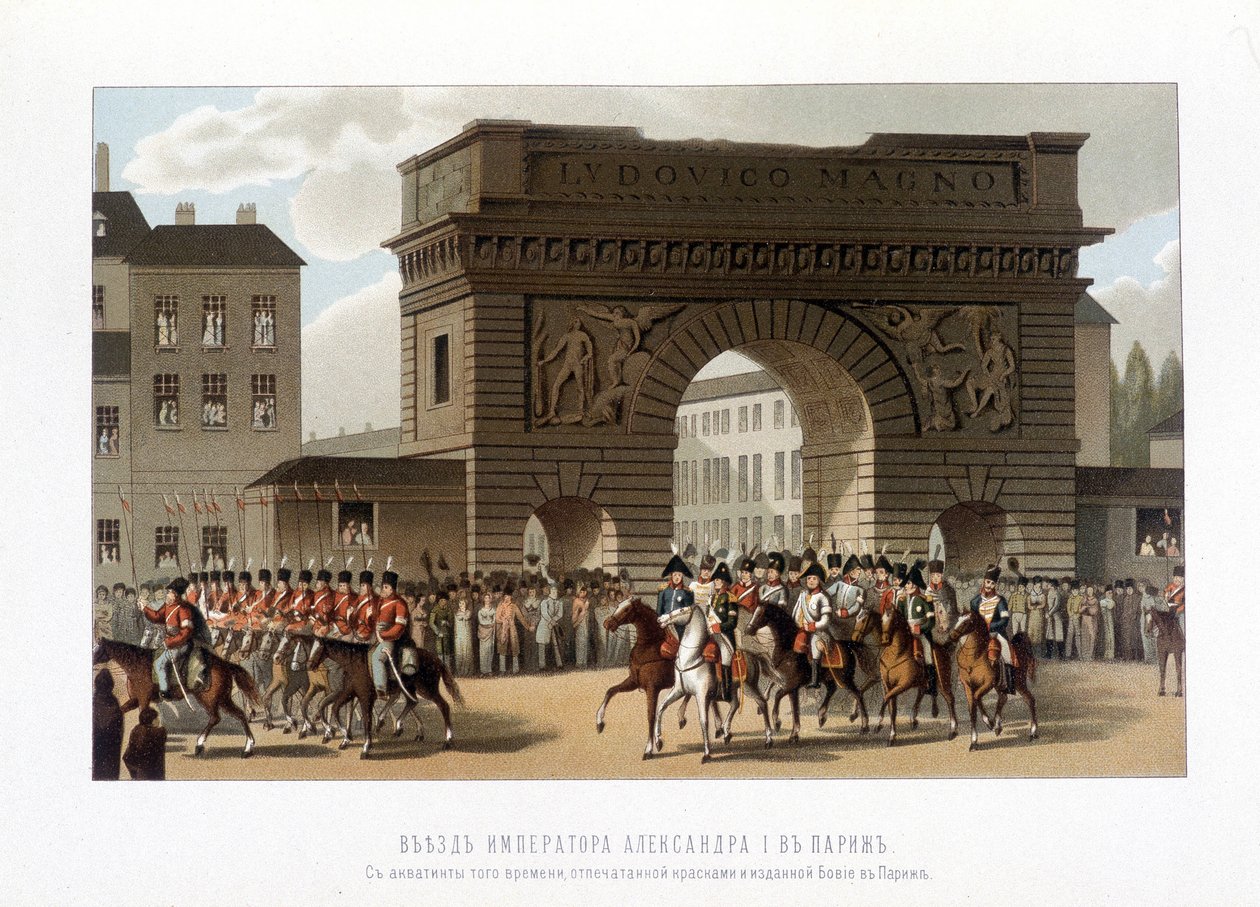Allierte gikk inn i Paris 31. mars 1814 (Russland Alexander I, den østerrikske keiseren Francois I og den prøyssiske kong Frederick William III.) gravering av 1826. av Unknown artist