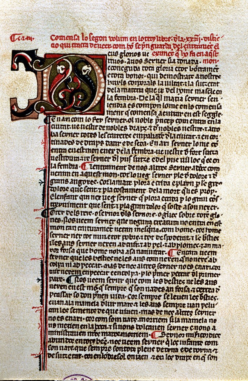 quot;En bok om ettertanke over Gudquot; (manuskript) av Unknown Artist