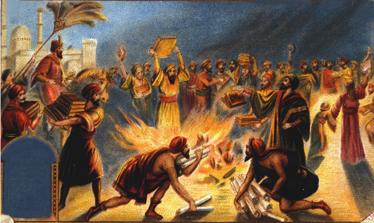 Kalif Omar I brenner biblioteket i Alexandria - Liébig-reklamevignett. kromolitografi fra 1800-tallet. av Unknown artist