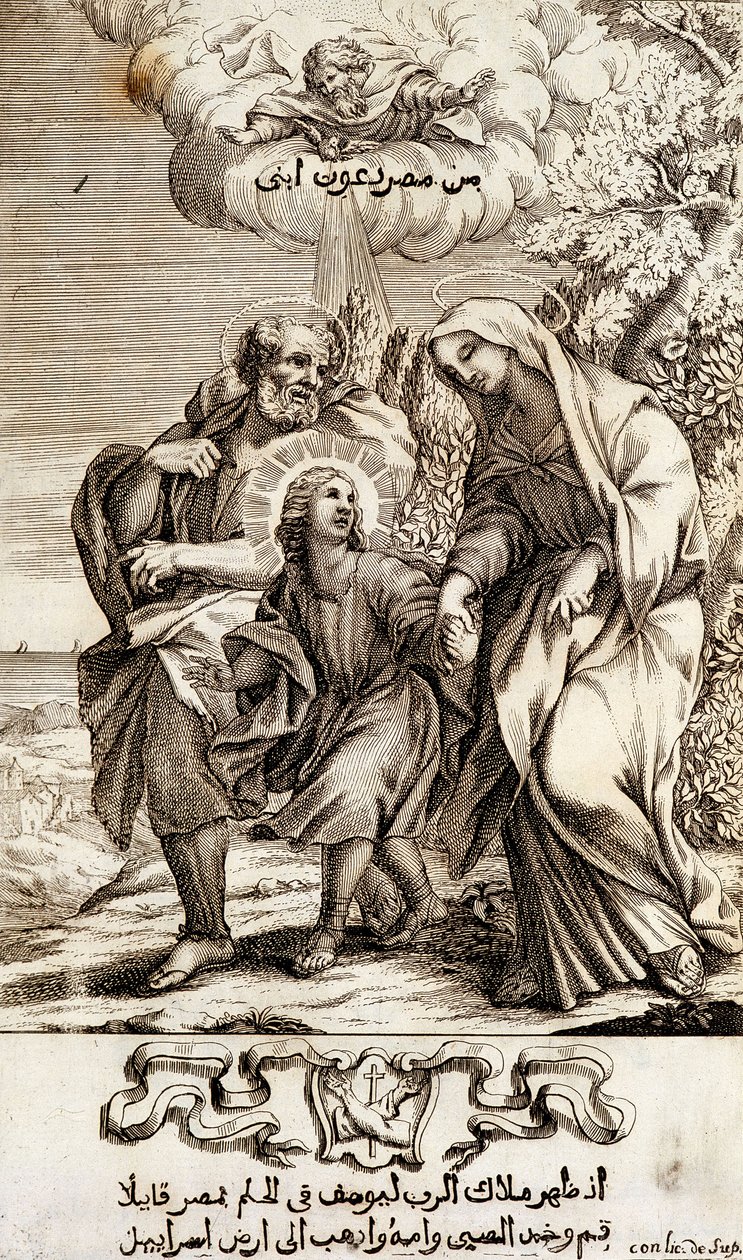 Jesusbarnet med Josef og Maria - i "Compendium of the Ecumenical Council of Chalcedon" av Unknown artist
