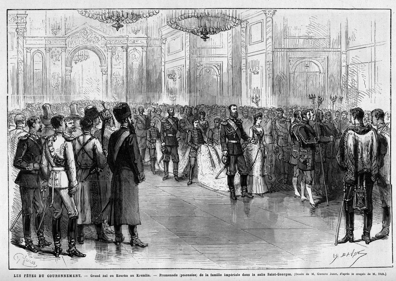 Kroningsfeiring: storball eller kourka i Kreml. Polsk vandring av keiser Alexander III av Russland (1845-1894) og Impress Dagmar av Danmark (1847-1928) i St. George's Hall, 27. mai av Unknown artist
