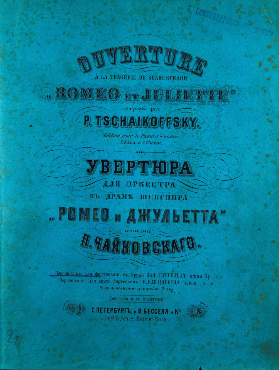 Cover av åpningen for partituret til "" Romeo og Julie"" av Piotr eller Petr Ilyich Tsjaikovskij (eller Tsjaikovskij eller Ciajkovskij eller Tsjaikowskij) av Unknown artist