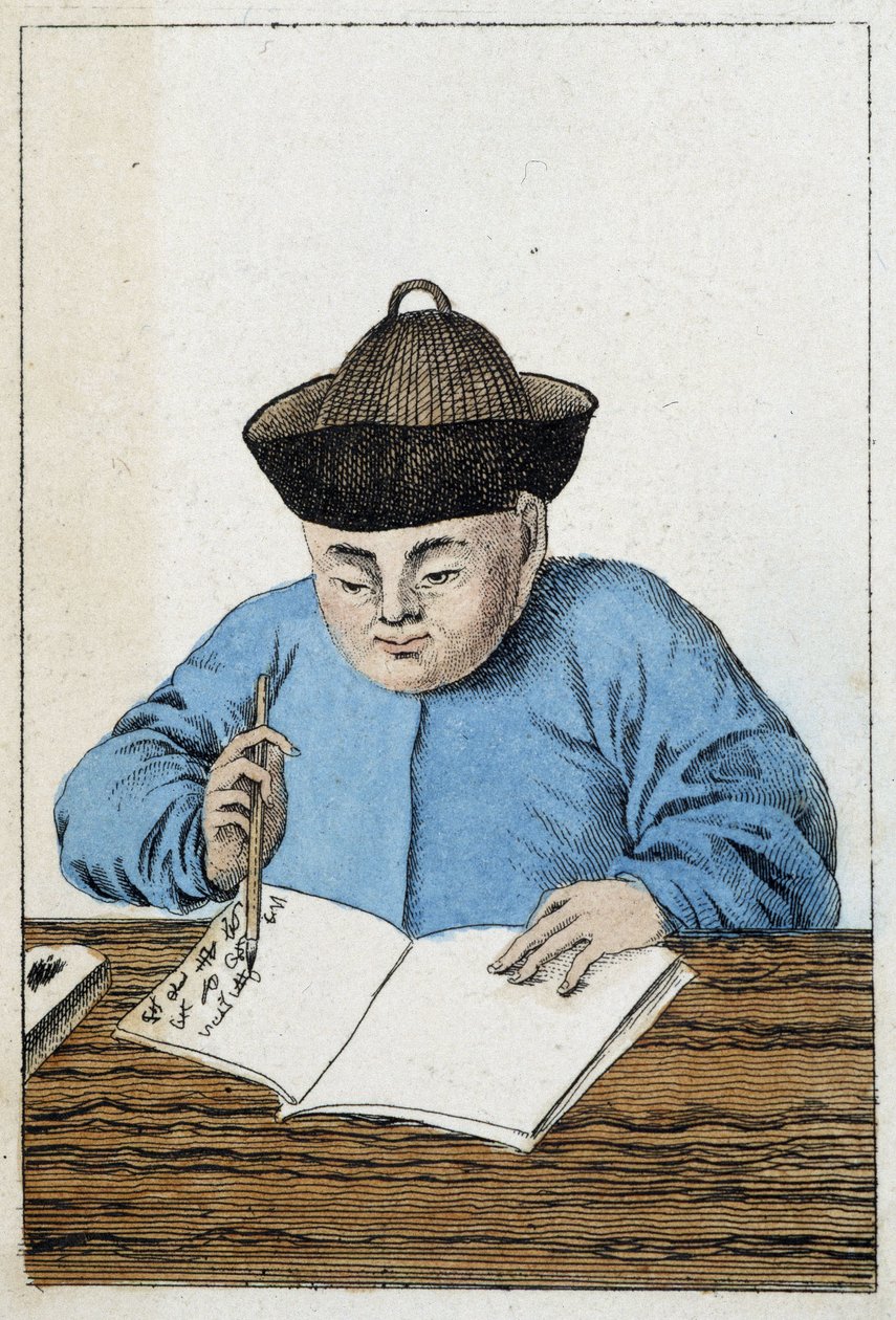Kinesernes daglige liv: en kinesisk forfatter. sd. 1800-tallet av Unknown artist