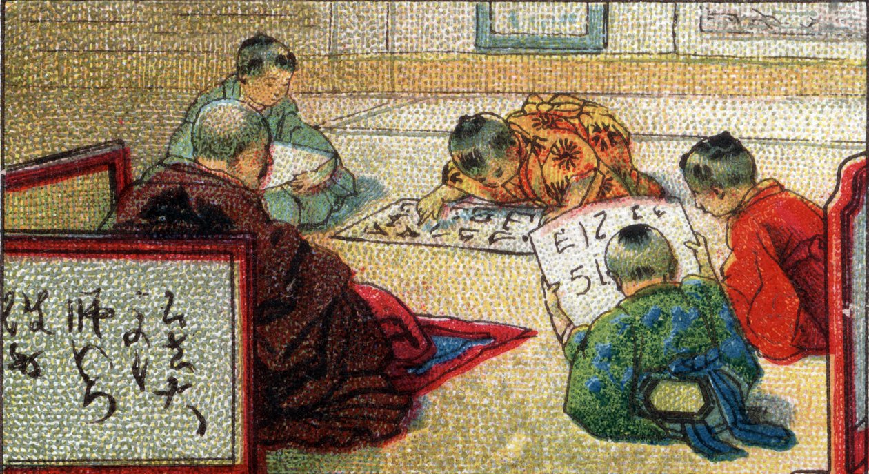 Hverdagsliv i Japan: skoleelever som lærer å lese, serie om tradisjoner og metier, begynnelsen av det 20. århundre (kromo) av Unknown Artist