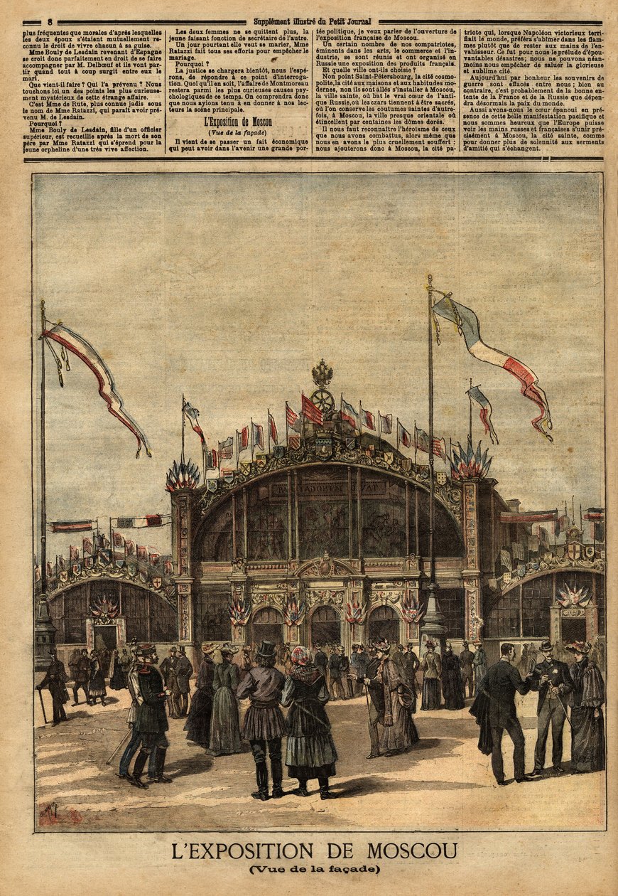 Fasade av bygningen til den franske utstillingen i Moskva (Russland), økonomisk, politisk og kulturell utstillingsvindu, som finner sted fra 15. august til 15. september av Unknown artist